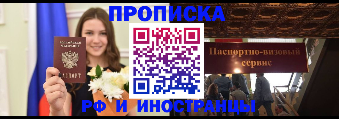 форма 3 в Лыткарино